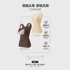 Camiseta Interior Térmica Bosein Sin Costuras para Mujer, Auto-Calentable Ultradelgada Ajustada de Alta Elasticidad Cálida para Otoño e Invierno