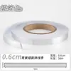 Decoração de parede de fundo de TV linha de borda bonita linha de folha de ouro imitação de metal autoadesivo teto gesso linha de borda tira de acabamento