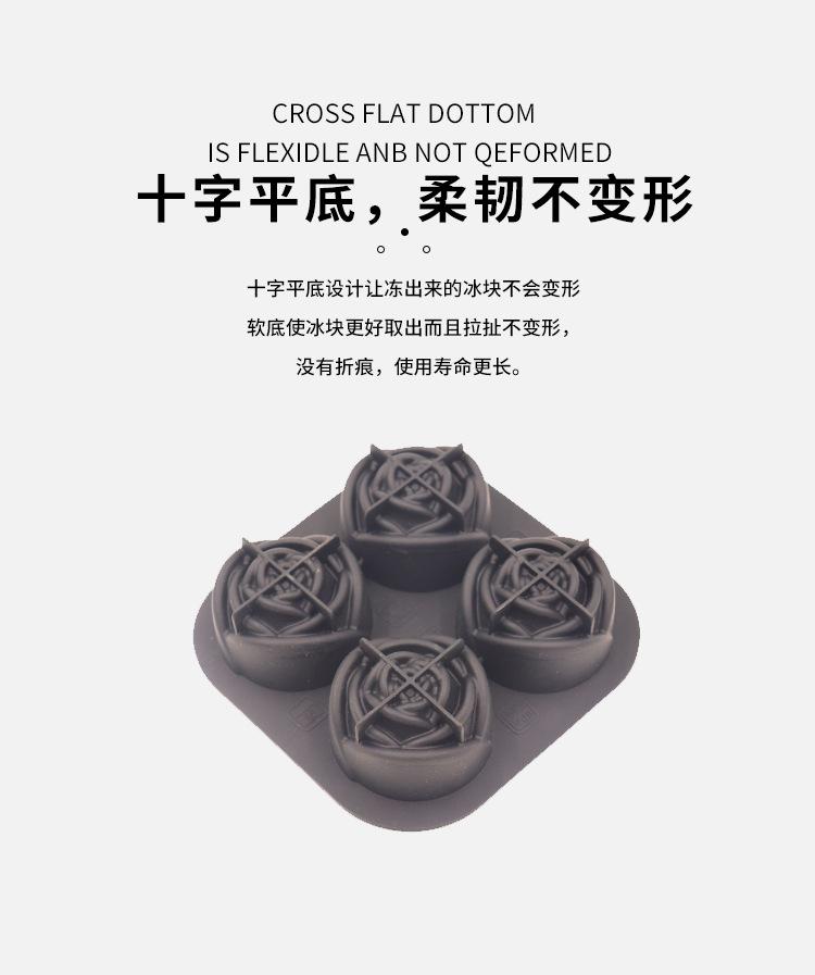 中文版玫瑰_09.jpg