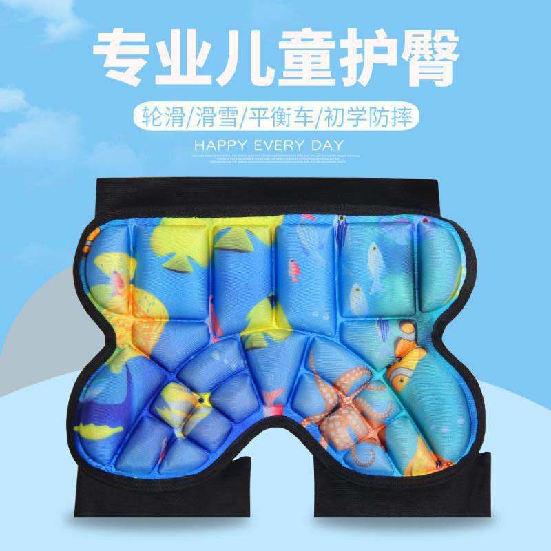 微信图片_20200423121256