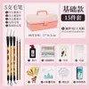 Pigmentos e Ferramentas para Pintura Chinesa para Iniciantes Tintas Matisse Tinta para Desenho Infantil Pinceladas Finas Conjunto de Pintura Chinesa Pacote de Materiais