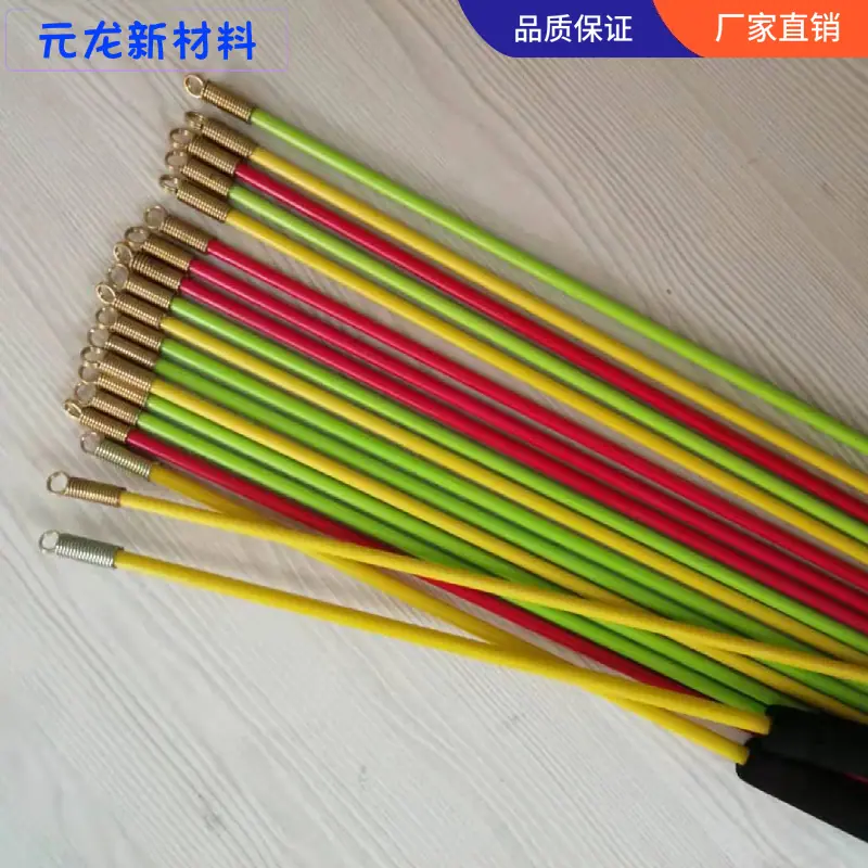 微信图片_20191012200804_4101