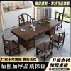 Nova Mesa de Chá de Madeira Maciça Estilo Chinês Placa Grande Conjunto Integrado de Mesa de Chá e Cadeira Combinação Mesa de Armazenamento de Chá para Escritório Doméstico