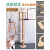 Árbol para Gatos de Madera Maciza para Bricolaje Accesorios Juguete para Gatos Estructura de Escalada para Gatos Rascador para Gatos Espacio Integrado Ahorrador de Espacio Cuerda de Sisal Poste de Agave