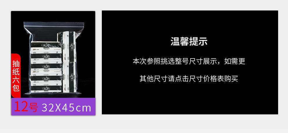 详情图片_15.jpg