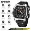 Reloj Deportivo Sanda de Doble Pantalla para Estudiantes de Secundaria, Montañismo al Aire Libre, Hora Mundial, Resistente al Agua, Cuenta Atrás, Versátil, Elegante Reloj Electrónico