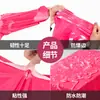 Saco Expresso Novo Material Rosa Saco de Embalagem para Roupas Expresso Branco Espessado Impermeável Saco de Embalagem Presente Autoadesivo
