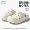 Zuecos Nuevos de Suela Gruesa para Mujer 2026, Calzado de Verano para Exteriores, Pantuflas con Punta Hinchada, Suela Suave Antideslizante, Que Aumentan la Altura, Cómodos