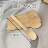 Cuchara Pequeña Desechable Cuchara de Madera Cuchillo Tenedor Cuchara Cuchara para Helado Comida Occidental Cuchara de Madera Tenedor de Madera Cuchillo de Madera Cuchara para Postre Una Pieza Al por Mayor