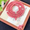 Polvo natural lenguaje de las flores sueño 108 diseño bodhi Wen pulsera de juego cuentas para hombres y mujeres pulsera rosario al por mayor