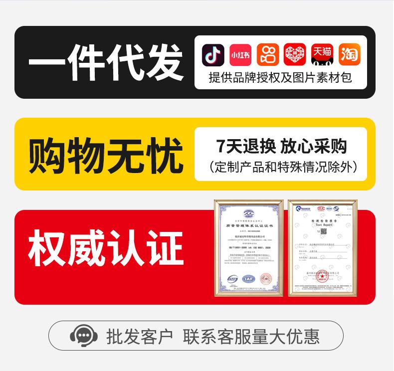 详情_02.jpg