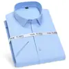 Camisa de Hombre Manga Corta Blanca Verano Negocios Casual Profesional Formal Traje Camisa de Grado Superior Sin Planchado Manga Corta