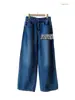 Calça pantalona justa de cintura alta brilhante para o início do outono, design emagrecedor e ultramoderno, jeans pantalona retrô para mulheres H081705
