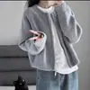 Chaqueta suéter corta gris para mujer, nuevo estilo otoño e invierno 2023, holgada, gruesa, cárdigan con cremallera, top de punto de manga larga