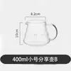 Taza Inteligente de Vidrio para Café Preparado a Mano V02 Filtro de Taza Extracción Preparación Casera Dispositivo de Filtración Integrado Set Creativo