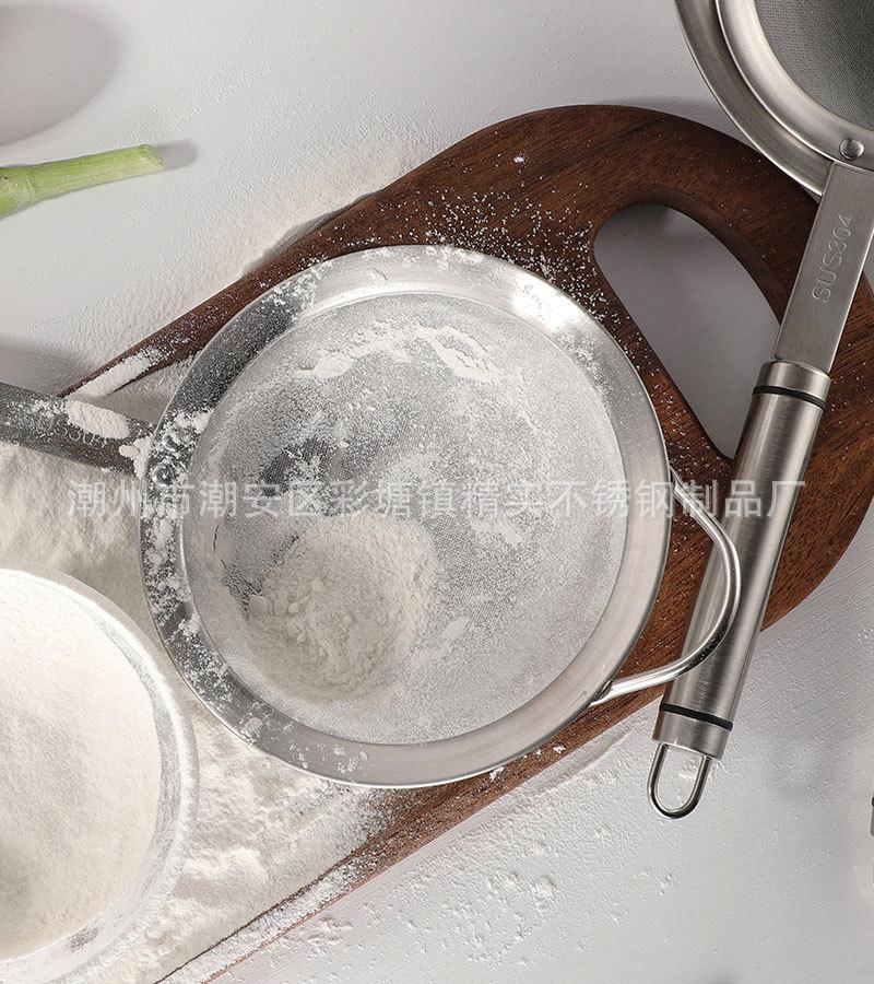 CJ-YH-LS面粉漏勺32.jpg