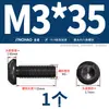 Grado 10.9 Tornillo de cabeza redonda con hexágono interior Tornillo de cabeza redonda Tornillo de cabeza redonda M2M3M4M5M6M8M10M12M16M20