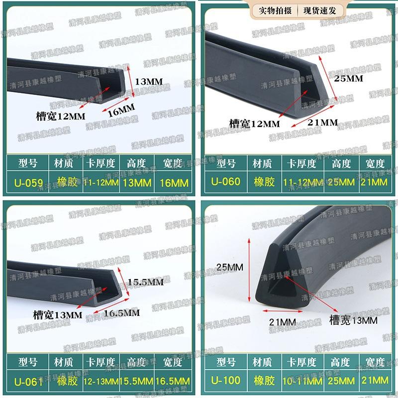 pvc034.jpg