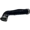 Tubo de Ar 144634Bd0A Adequado para Nissan X-Trail e Renault Koleos, Personalização/OEM em Pequenas Quantidades
