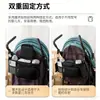 Amazon Bolsa de Almacenamiento para Cochecito de Bebé Nuevo Bolsa Colgante para Cochecito de Bebé Bolsa de Mamá Bolsa Colgante Artefacto de Almacenamiento para Biberones