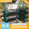 Balança de correia eletrônica de velocidade variável de velocidade única ajustável Garantia original balança de correia eletrônica ICS-17 balança de correia eletrônica