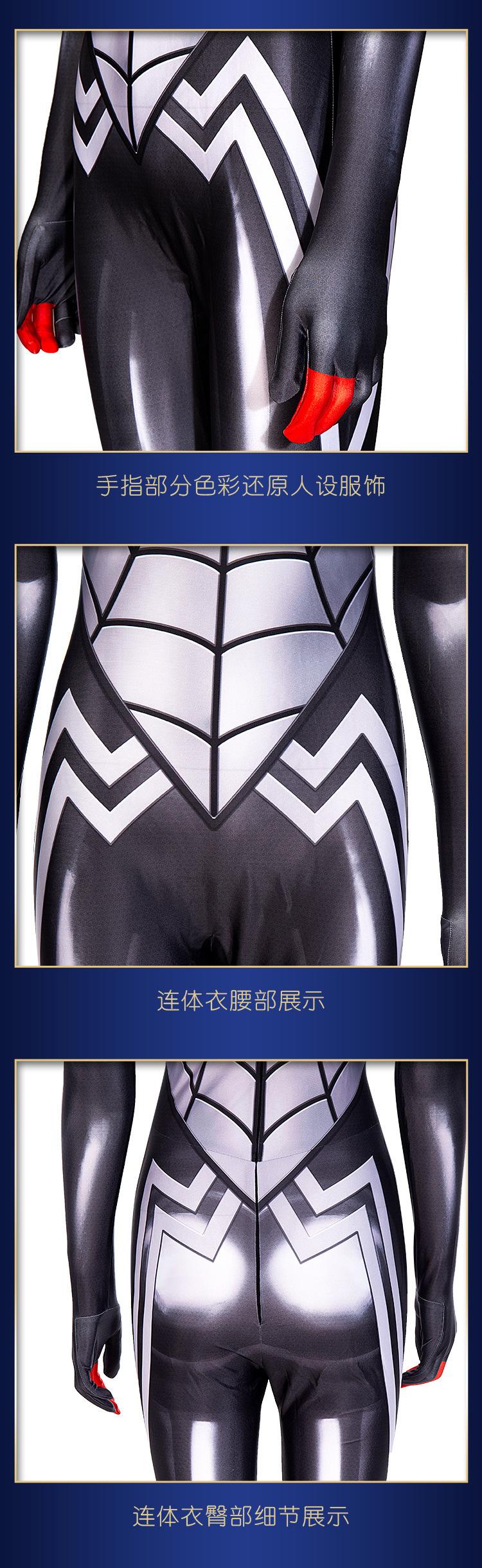 详情 (7).jpg