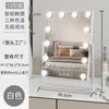 Lanzamiento de Nuevo Producto Espejo de Relleno Espejo Hollywood Luz LED de Escritorio Espejo de Tocador Recargable Espejo de Maquillaje Estilo Ins