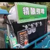 Dispensador de Cerveja Comercial Cerveja Artesanal Vendedor de Rua Triciclo Carrinho de Cerveja Móvel Externo Máquina Dispensadora de Cerveja de Barril