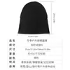 Máscara Protectora de Invierno Gorro de Ciclismo Máscara a Prueba de Viento Forro Polar Máscara Térmica Protectora Integrada para Cara Completa