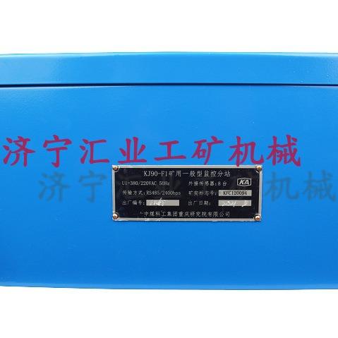 2024-06-28 17:32:54.jpg