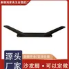 Herraje para pata de sofá de arena negra en forma de ocho pata de mueble pata de cama pata de mueble de TV pata de armario pata de mesa pata de mesa de centro pata de soporte