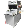 Máquina selladora de alimentos para delicatessen, Máquina de envasado al vacío modificado con gas vertical para conservación en caja de plástico con llenado de nitrógeno, Máquina selladora de nitrógeno