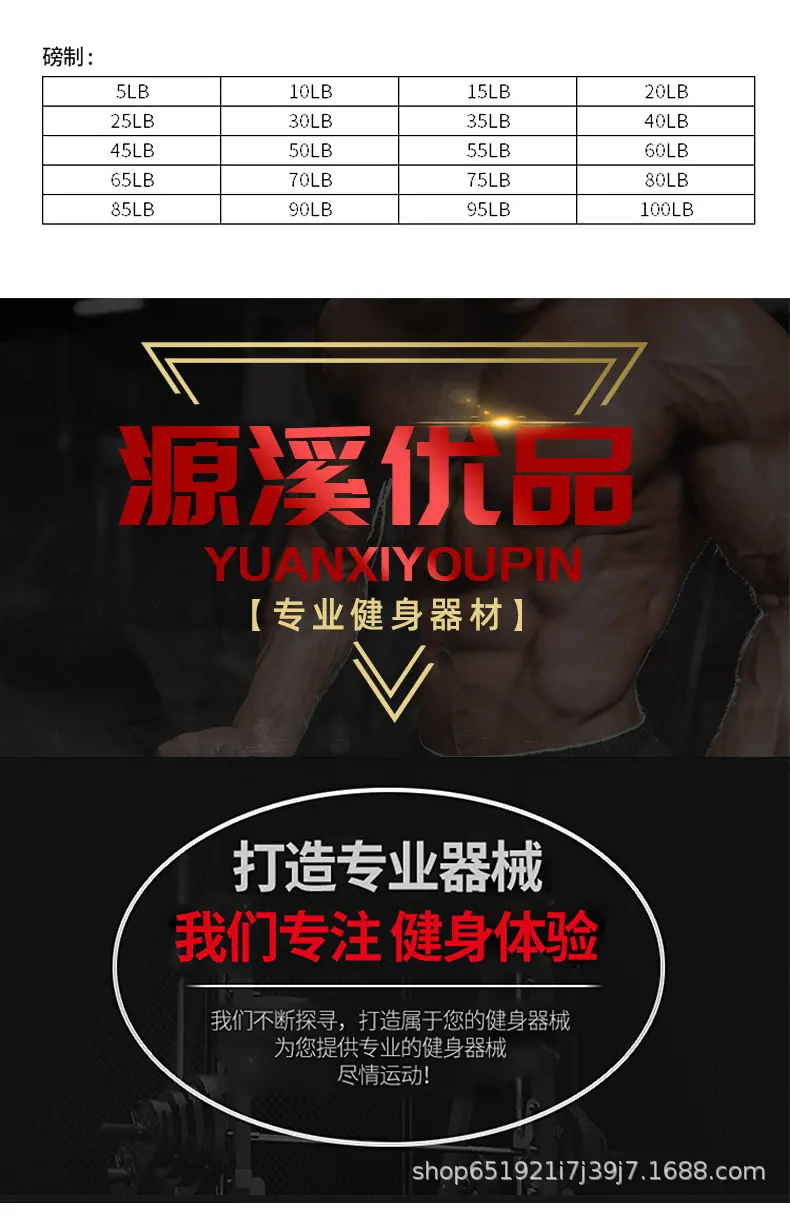 详情页_09