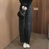 Pantalones harén cropped de pierna ancha de cintura alta en jacquard para mujer, nuevo estilo otoño 2026, adelgazantes, juveniles, elegantes, versátiles, cintura elástica, casual