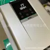 Aspirador de Agua Wilo Alemán Hogareño Inteligente Control Automático de Temperatura Calentador de Agua Circulación de Agua Cubo Mágico Cubo de Agua