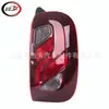 Adecuado para luz trasera y luz de freno trasera Dacia Duster I 2014-2017, números de pieza 265504304R y 265550368R
