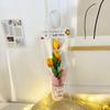 Cubeta de Abrazo de Tulipán de PU Sintético Flor de Lana Linda Abrazo Bendición Regalo Creativo Festival Vacaciones Regalo al por Mayor