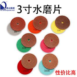 微信图片_20230414144435