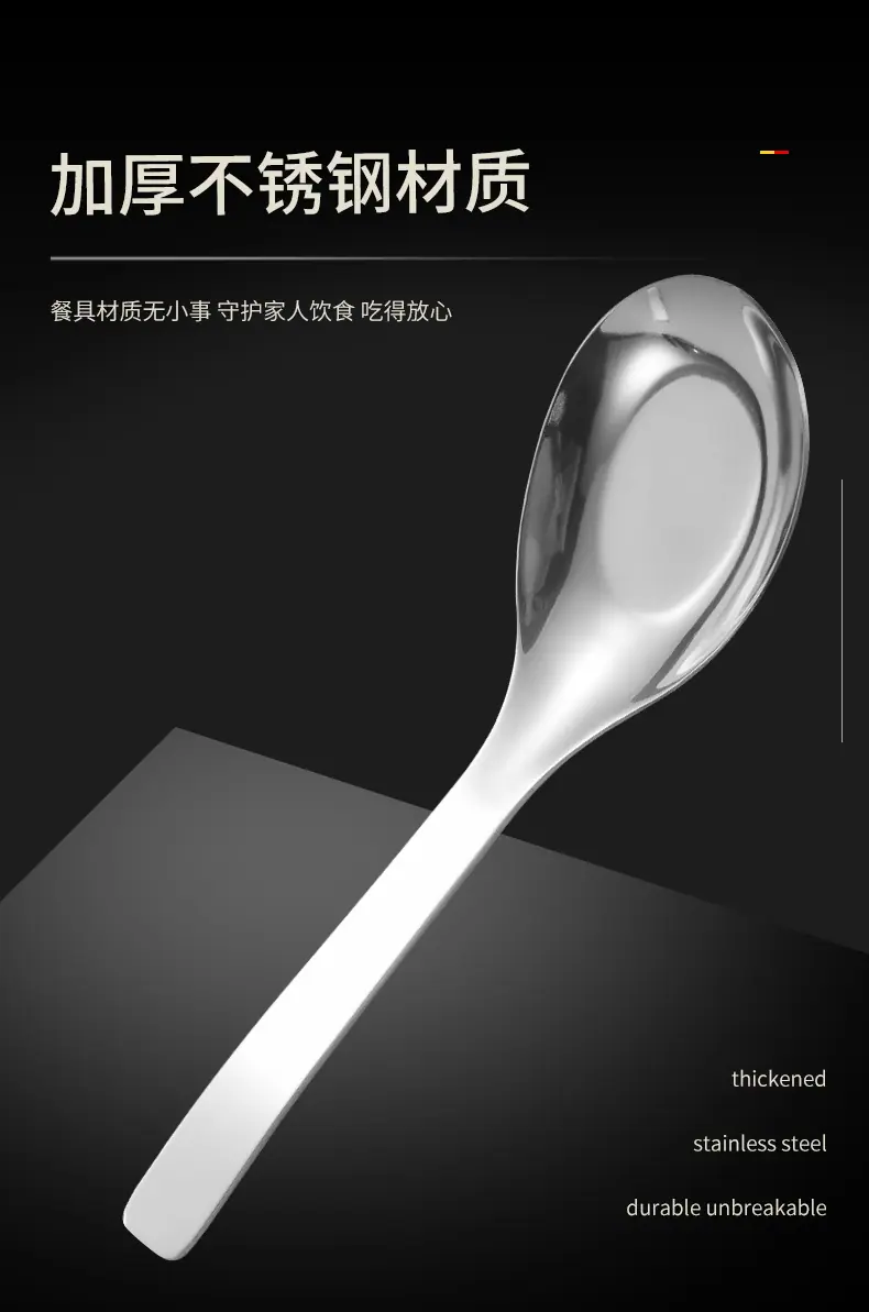 410平底勺_03.jpg