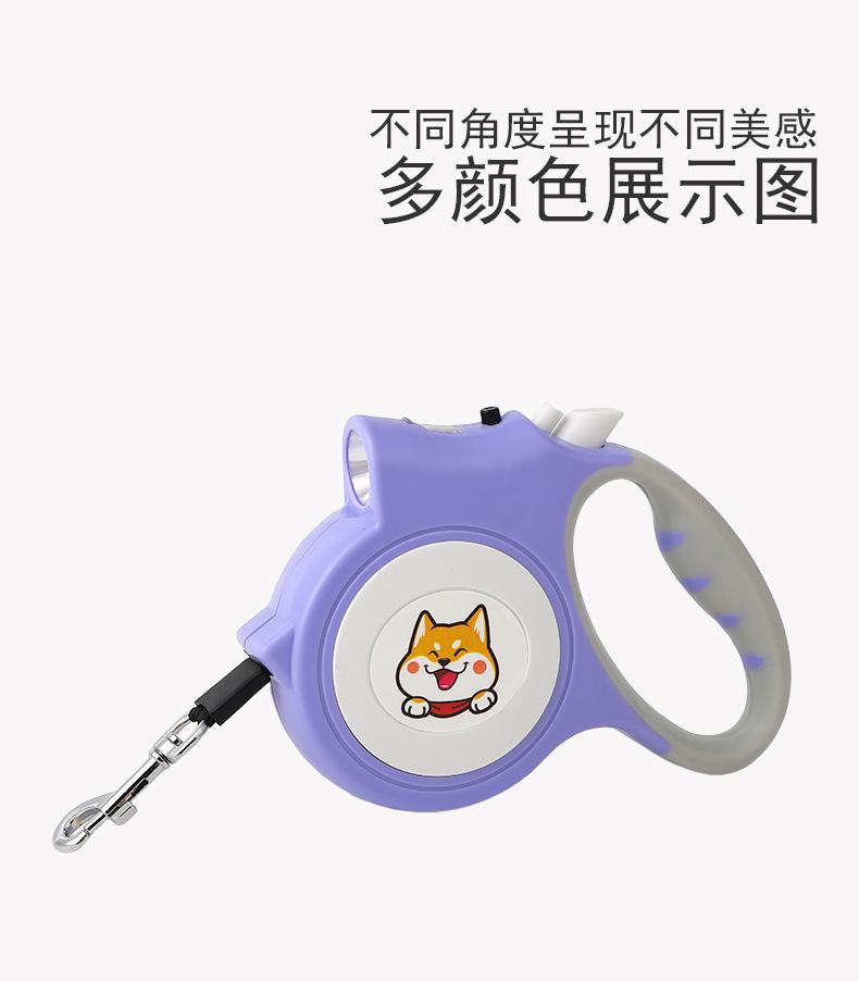 伸缩牵引绳带灯_09.jpg