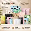 Amazon 100% Material Nuevo Bolsas de Mensajería Tinta de Impresión Mate Bolsas Florales Lavables con Tinta Desprendibles Bolsas de Embalaje Sobres Grandes Transfronterizos