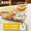 Lonchera de Vidrio Xilekou, Apta para Microondas, Lonchera de Vidrio de Borosilicato de Grado Alimenticio para Trabajadores de Oficina