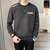 Envío RápidoNuevo Sudadera Otoño/Invierno con Forro Polar, Corte Holgado, Cuello Redondo, Manga Larga, Camiseta Básica de Moda para Hombre