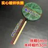 Red de Pesca de Mango de Madera al por Mayor para Capturar Peces Pequeños y Camarones, Red de Pesca de Mango de Madera de Malla Fina, Red de Pesca Resistente