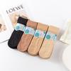 Medias de Terciopelo de Alta Gama con Patrón Tejido Simple, Grosor Medio, Huecas, Anti-enganches, Estilo Grueso para Primavera y Otoño, Antideslizantes, Resistentes al Desgaste, No se Bajarán