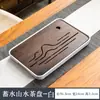 Bandeja de Té de Bambú Japonés Mesa de Té Pequeña Juego de Té Kung Fu Accesorios para Ceremonia del Té Bandeja Pequeña Almacenamiento de Agua Bandeja Simple para Té Seco