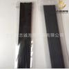 Perfume Volátil Barra de Fibra Absorbente Barra de Amianto Salida de Aire Acondicionado Columna de Esponja Volátil Absorbente Suministro Directo Zhicheng