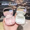 [Envío Gratis] Estuche para Lentes de Contacto Color Macarrón Casual, Estuche para Lentes de Contacto, Caja de Almacenamiento Portátil Estilo Coreano de Alta Gama