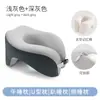 Almofada para Tomar Sol, Almofada para Tomar Sol nos Dias Mais Quentes do Verão, Cadeira para Tomar Sol, Almofada para Tomar Sol após Cirurgia Ocular, Cama para Tomar Sol, Tomar Sol