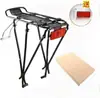 Portaequipajes trasero de aleación de aluminio para bicicleta, con tripulante, bicicleta de montaña, cuadro trasero, cuadro trasero para montar, accesorios para cuadro de asiento trasero